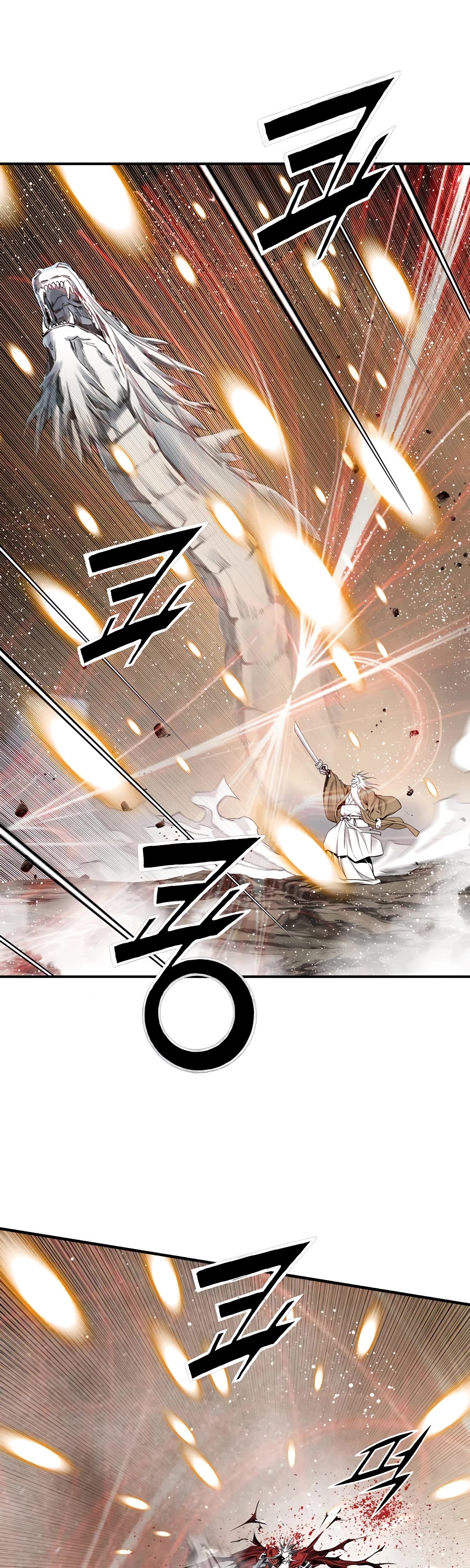 Way To Heaven Chapter 189 page 16 - Chapter 189