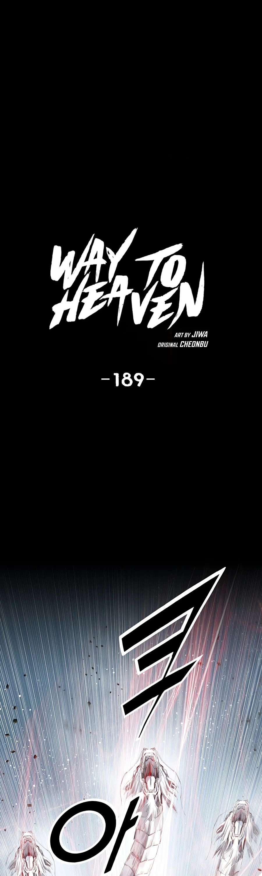 Way To Heaven Chapter 189 page 2 - Chapter 189