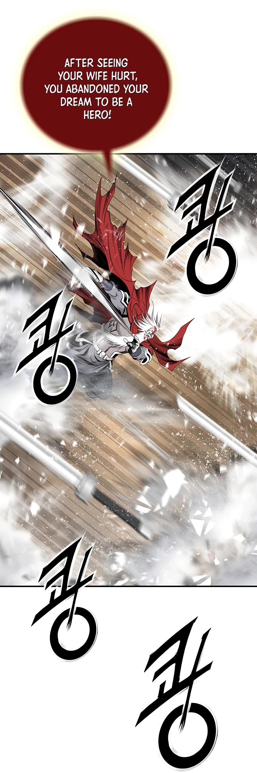Way To Heaven Chapter 189 page 39 - Chapter 189