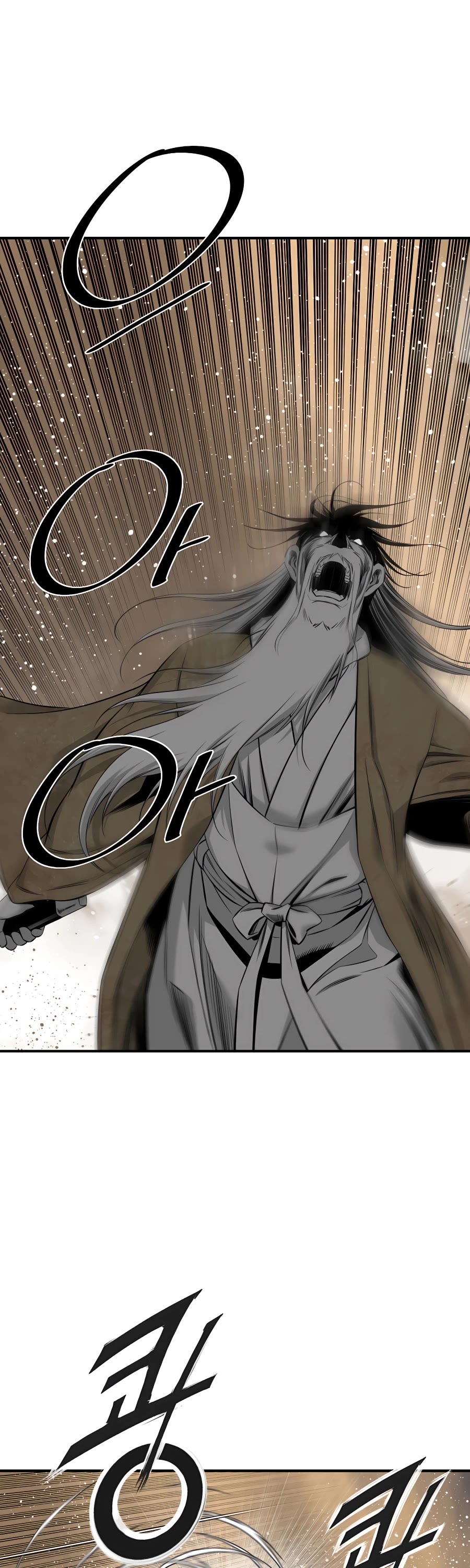 Way To Heaven Chapter 189 page 50 - Chapter 189