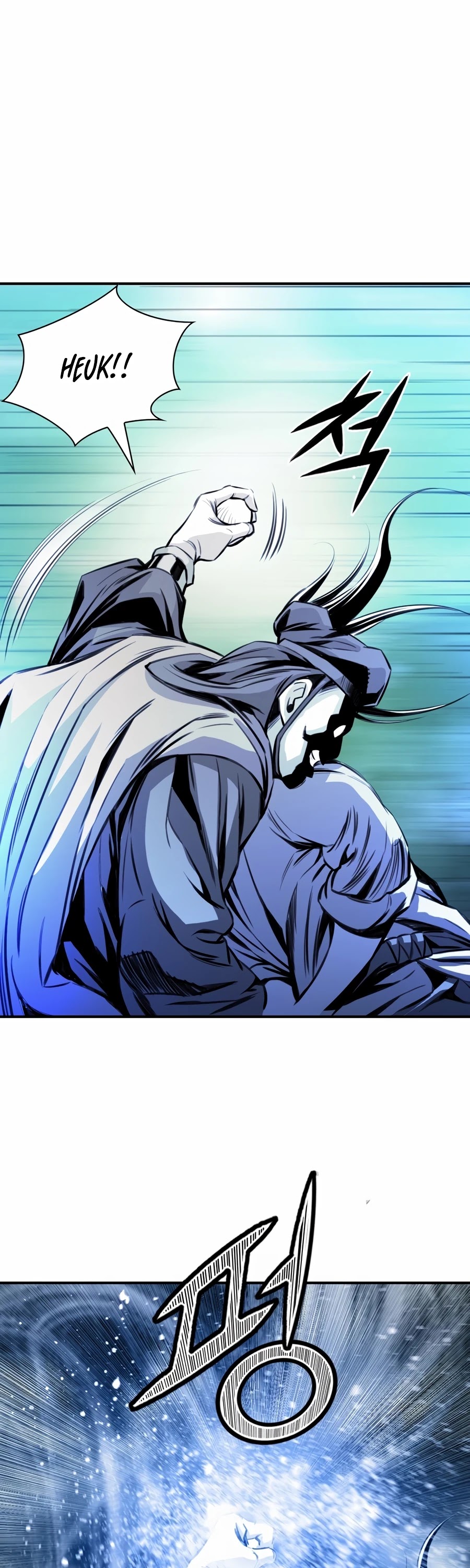 Way To Heaven Chapter 19 page 24 - Chapter 19