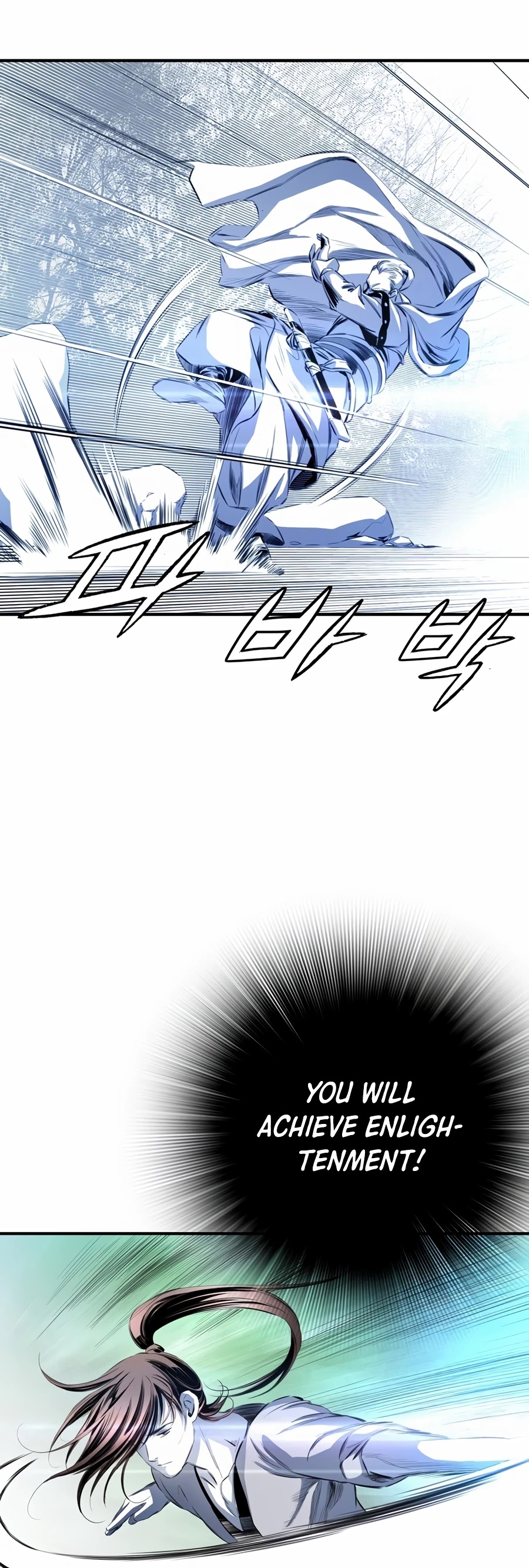 Way To Heaven Chapter 19 page 54 - Chapter 19