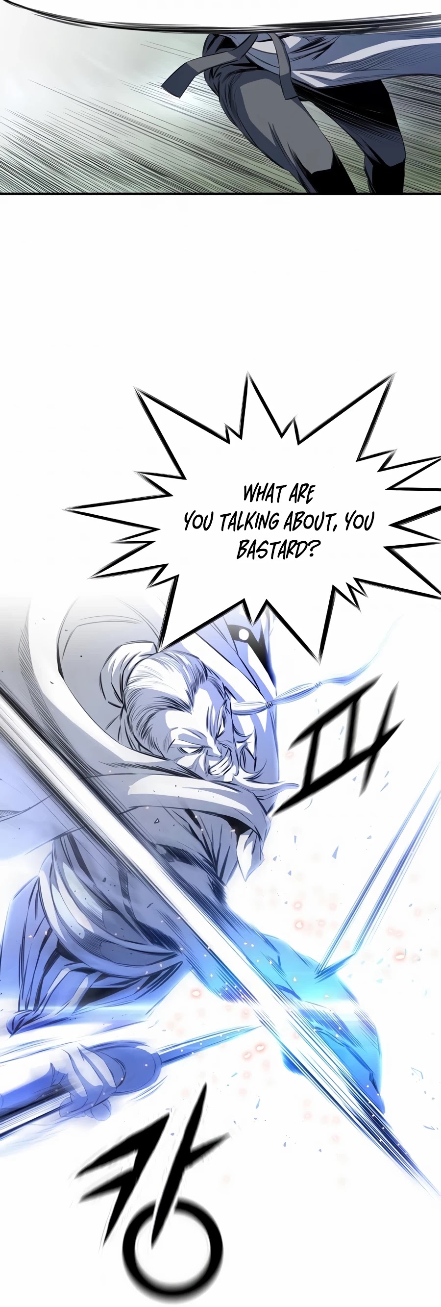 Way To Heaven Chapter 19 page 55 - Chapter 19