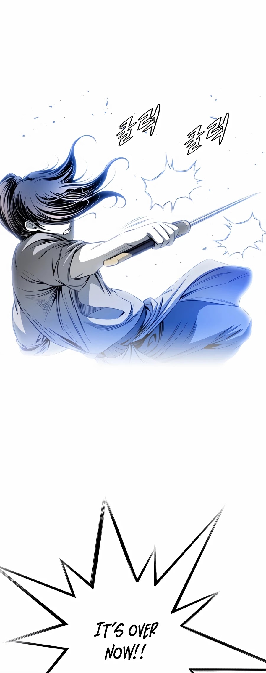 Way To Heaven Chapter 19 page 56 - Chapter 19