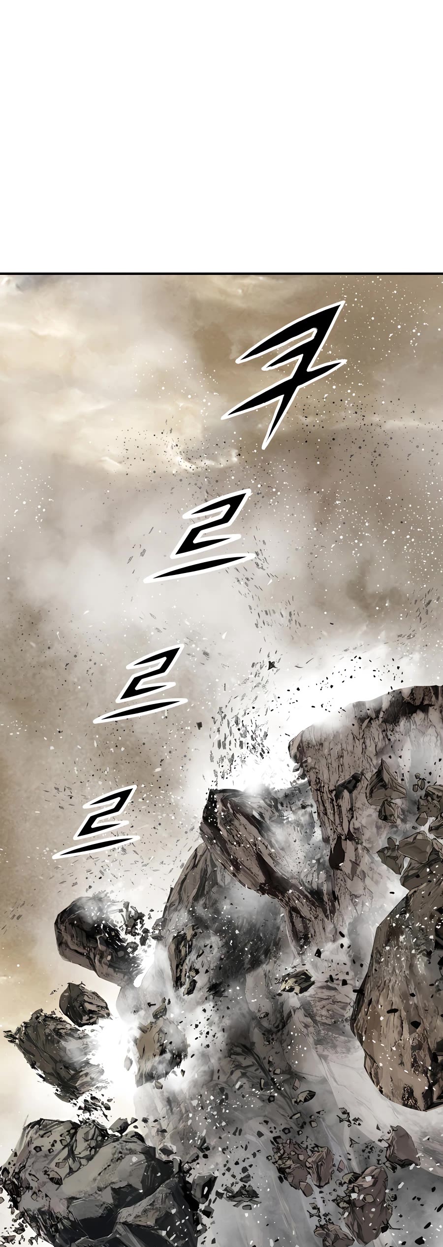 Way To Heaven Chapter 190 page 10 - Chapter 190