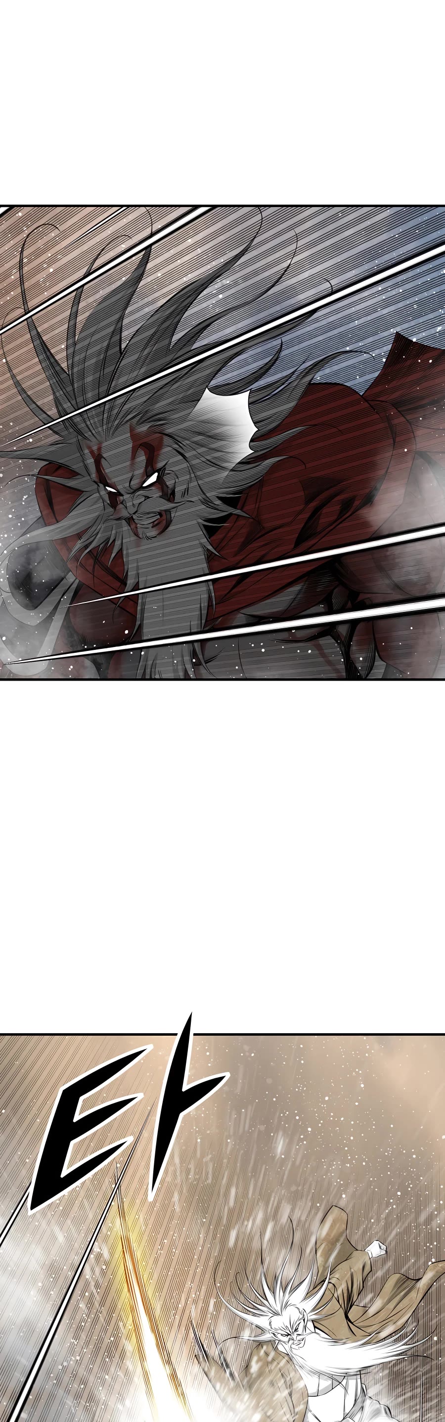 Way To Heaven Chapter 190 page 22 - Chapter 190