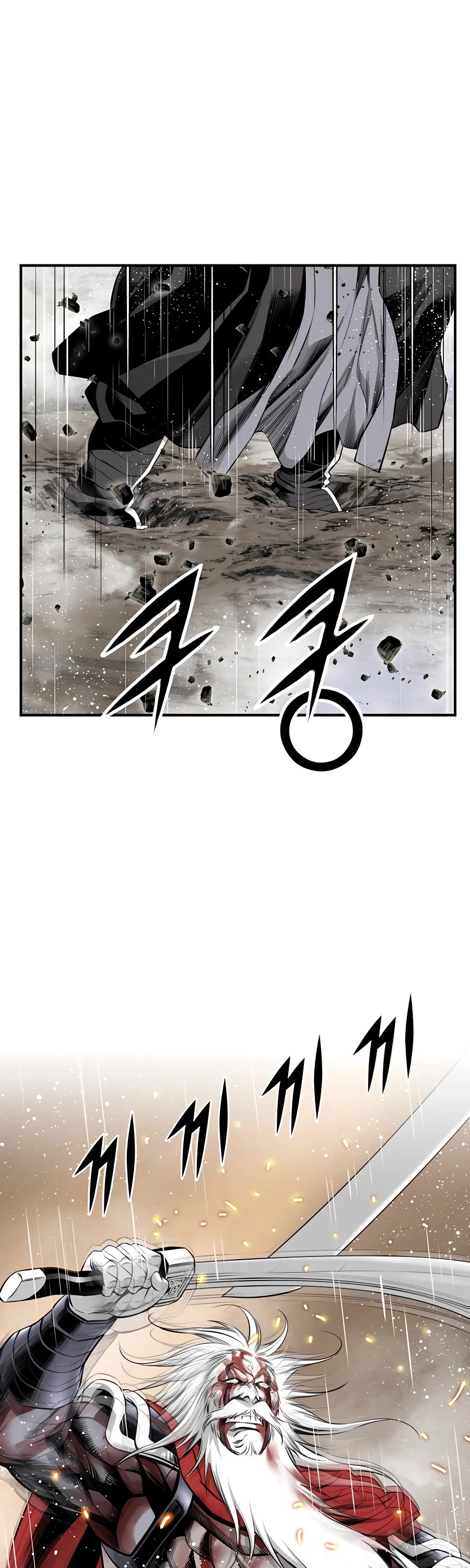 Way To Heaven Chapter 190 page 24 - Chapter 190
