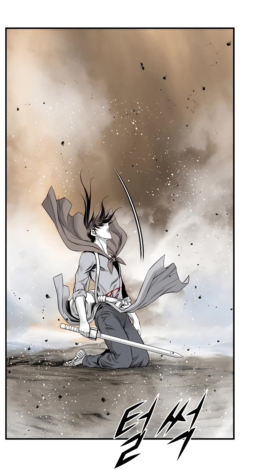 Way To Heaven Chapter 190 page 31 - Chapter 190