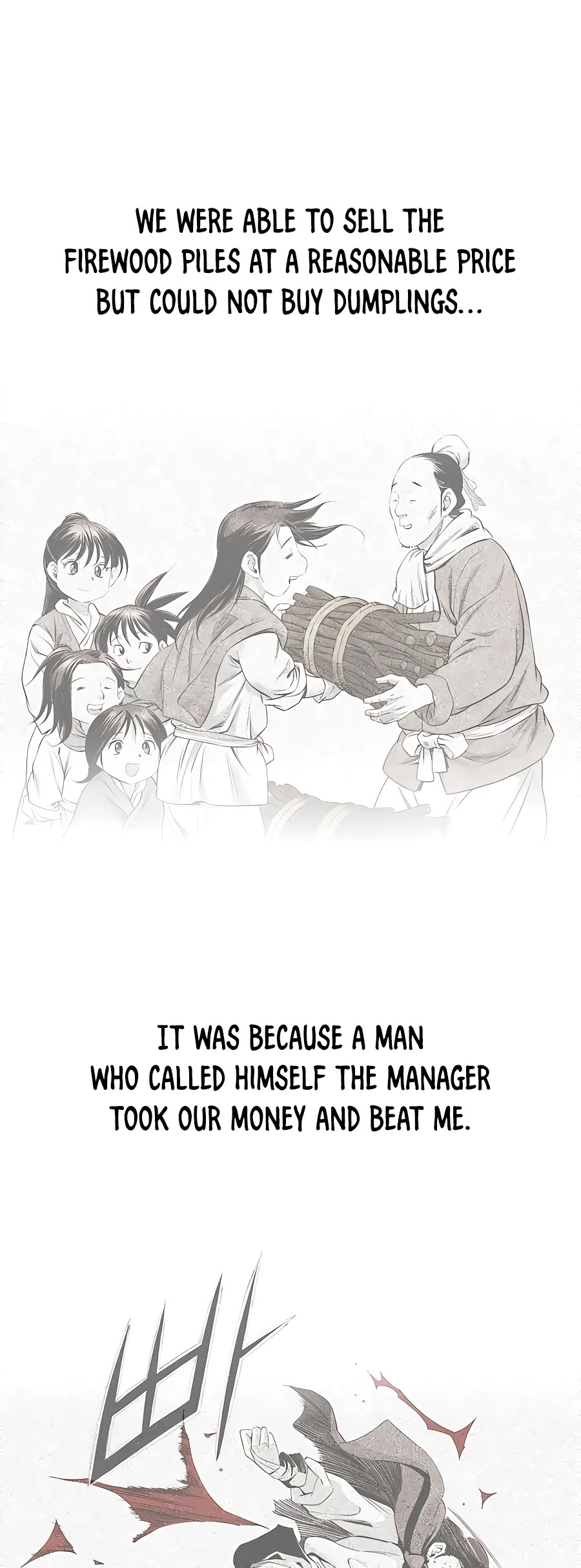 Way To Heaven Chapter 190 page 46 - Chapter 190
