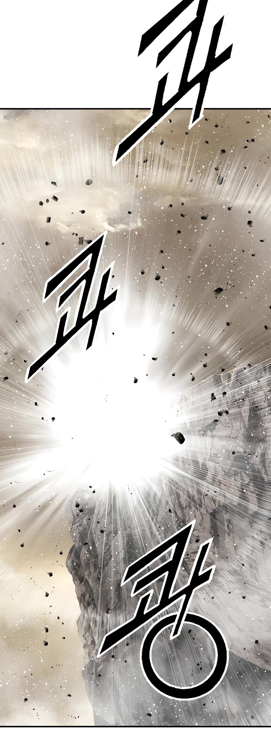 Way To Heaven Chapter 190 page 9 - Chapter 190