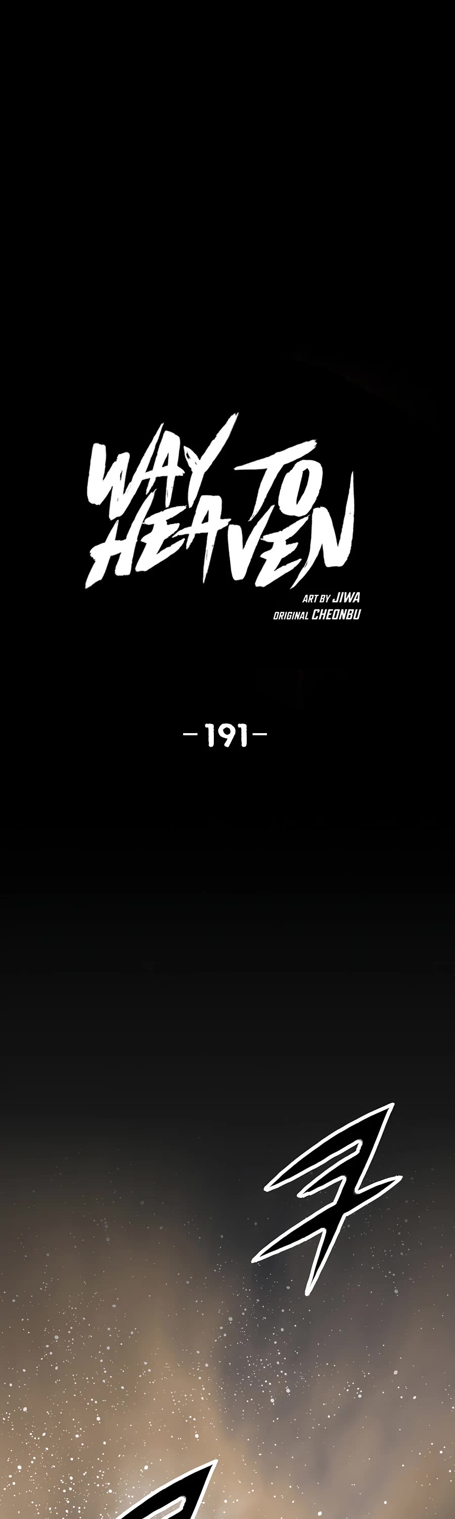 Way To Heaven Chapter 191 page 2 - Chapter 191