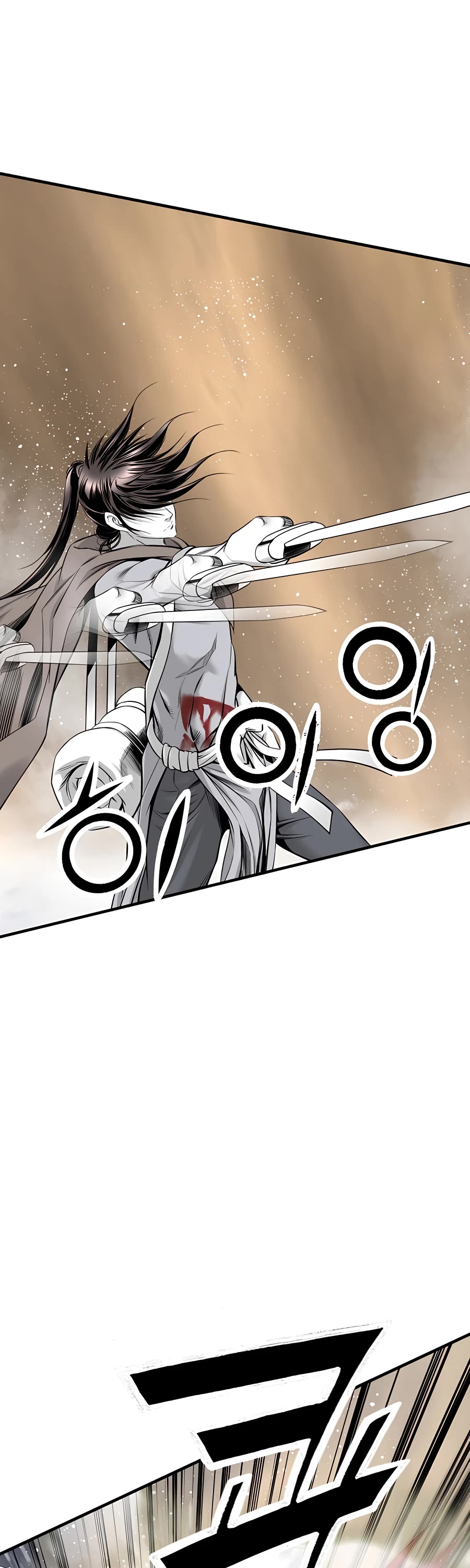 Way To Heaven Chapter 191 page 23 - Chapter 191