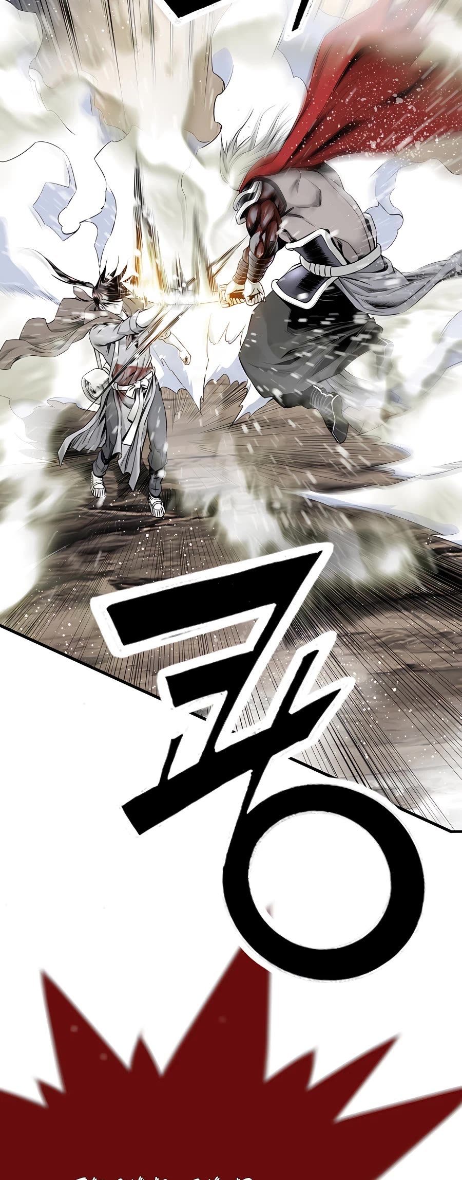 Way To Heaven Chapter 191 page 24 - Chapter 191