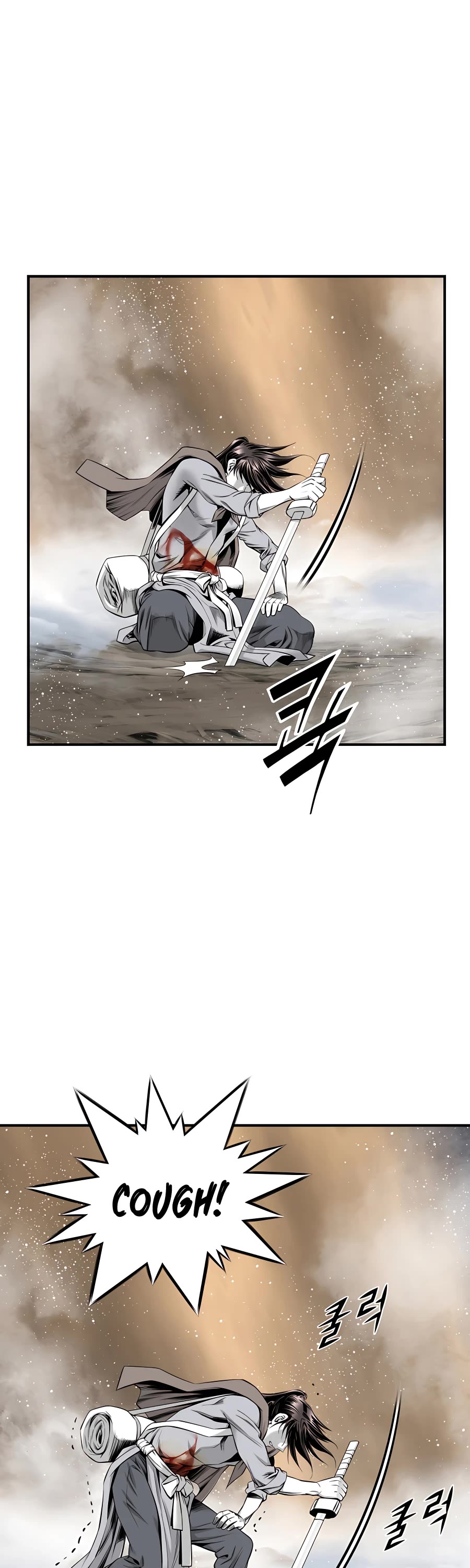 Way To Heaven Chapter 191 page 5 - Chapter 191