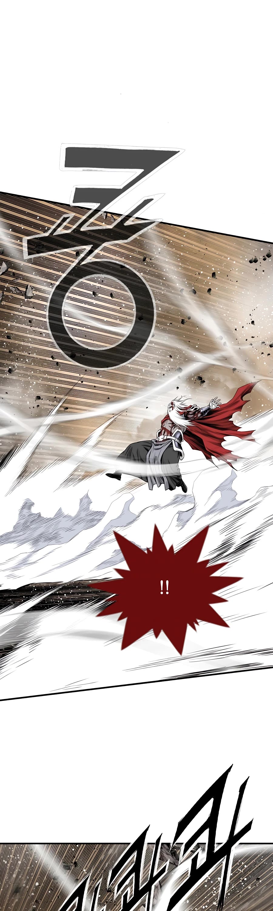 Way To Heaven Chapter 191 page 50 - Chapter 191