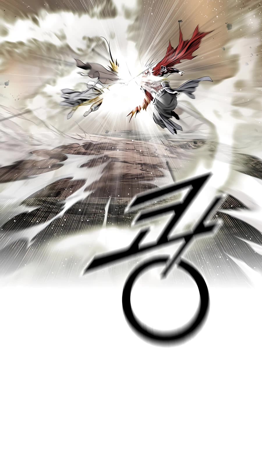 Way To Heaven Chapter 191 page 58 - Chapter 191