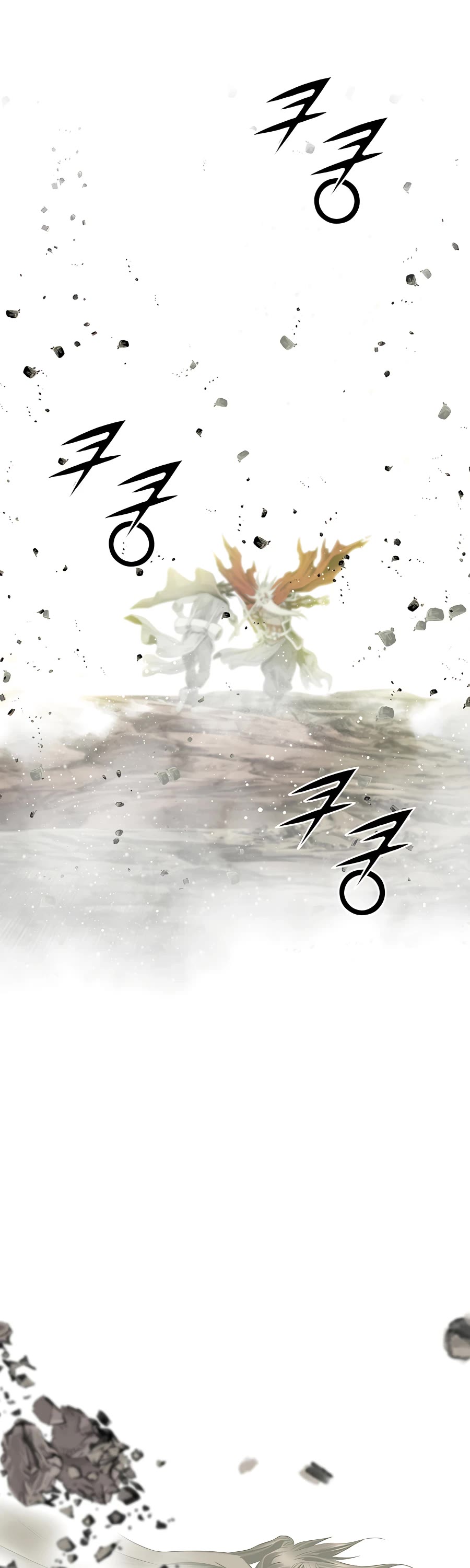 Way To Heaven Chapter 191 page 59 - Chapter 191