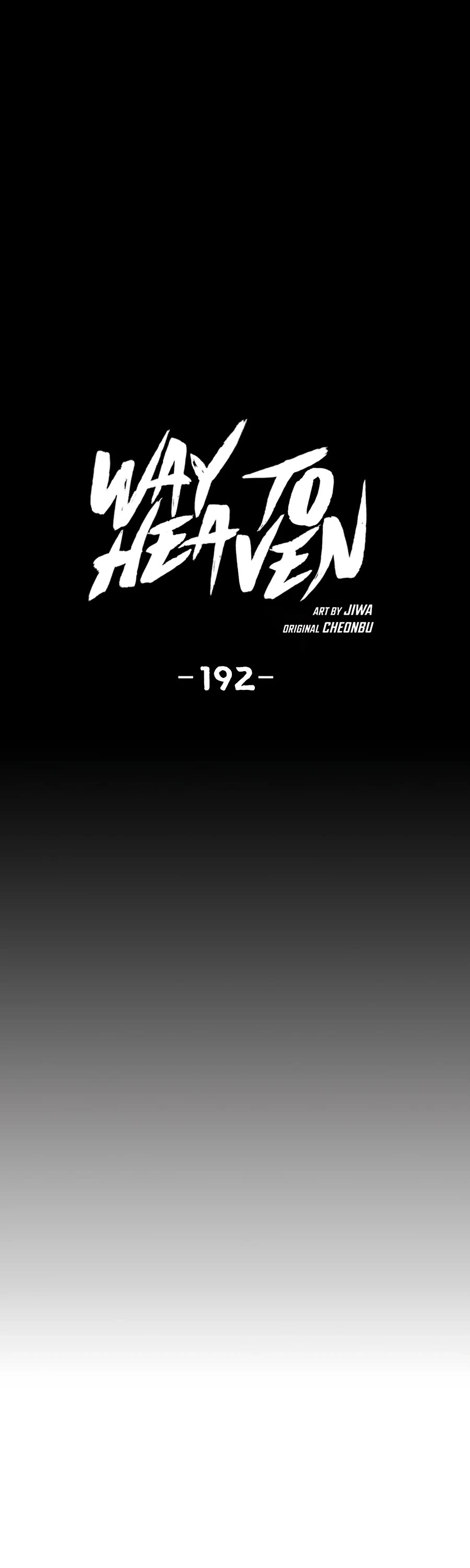 Way To Heaven Chapter 192 page 2 - Chapter 192