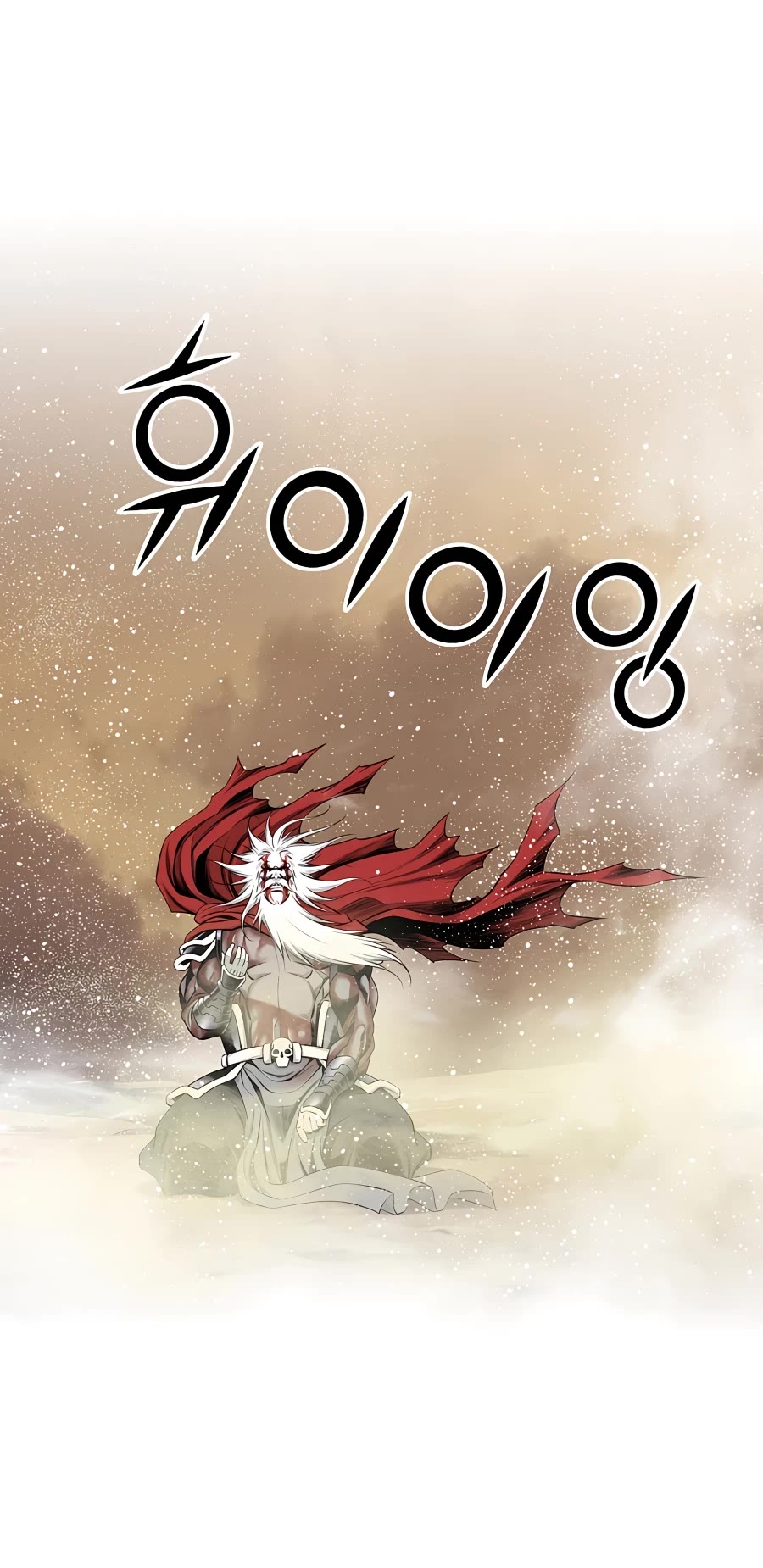 Way To Heaven Chapter 192 page 29 - Chapter 192