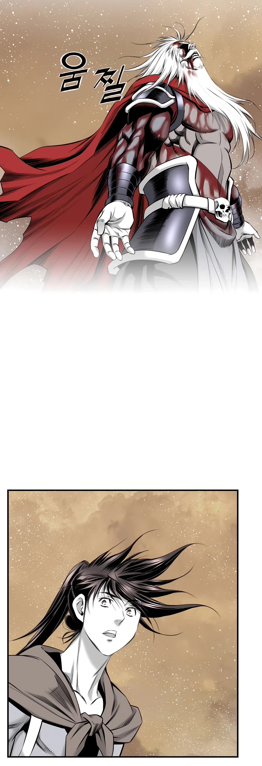 Way To Heaven Chapter 192 page 43 - Chapter 192