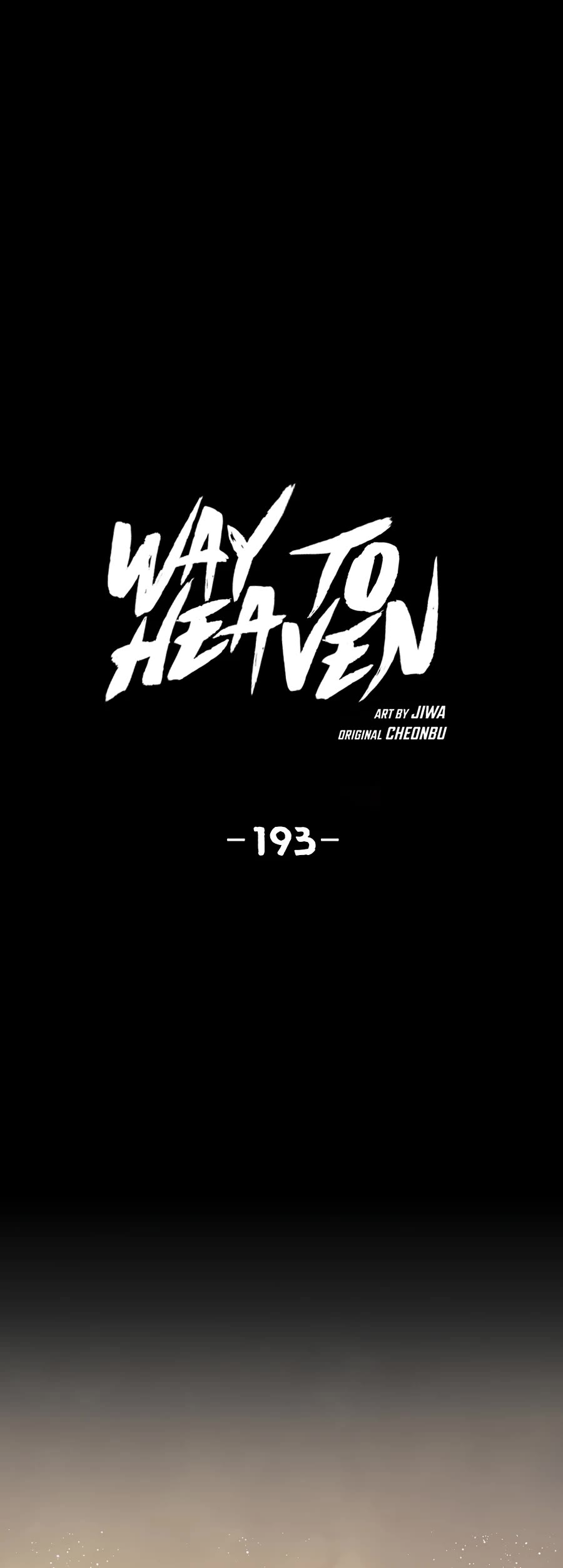 Way To Heaven Chapter 193 page 2 - Chapter 193