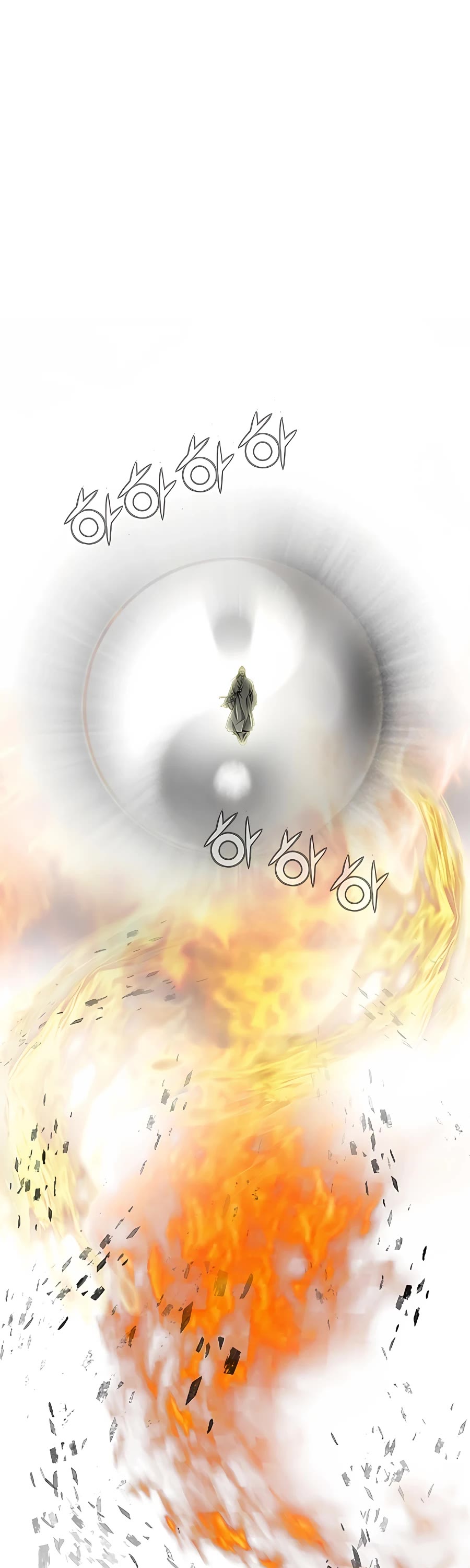 Way To Heaven Chapter 194 page 12 - Chapter 194