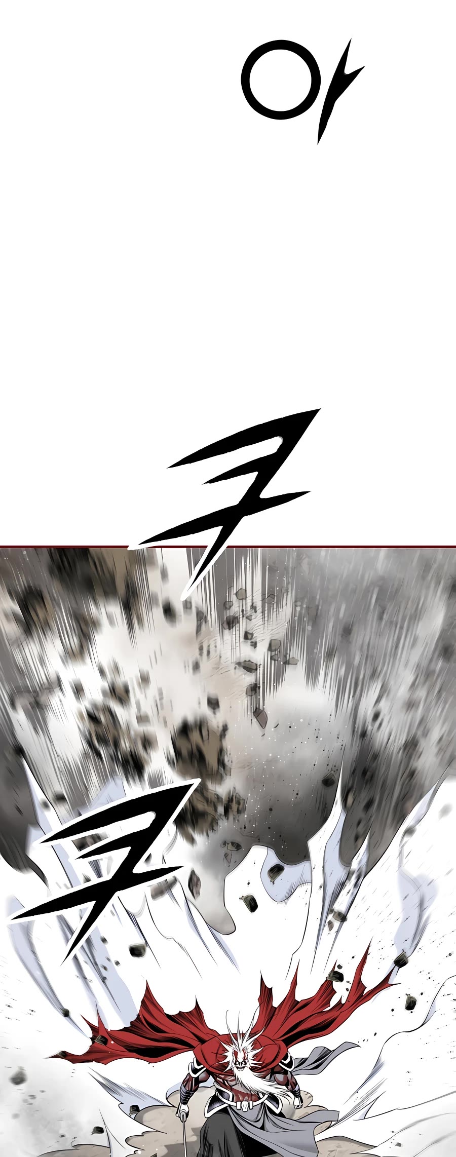 Way To Heaven Chapter 194 page 52 - Chapter 194