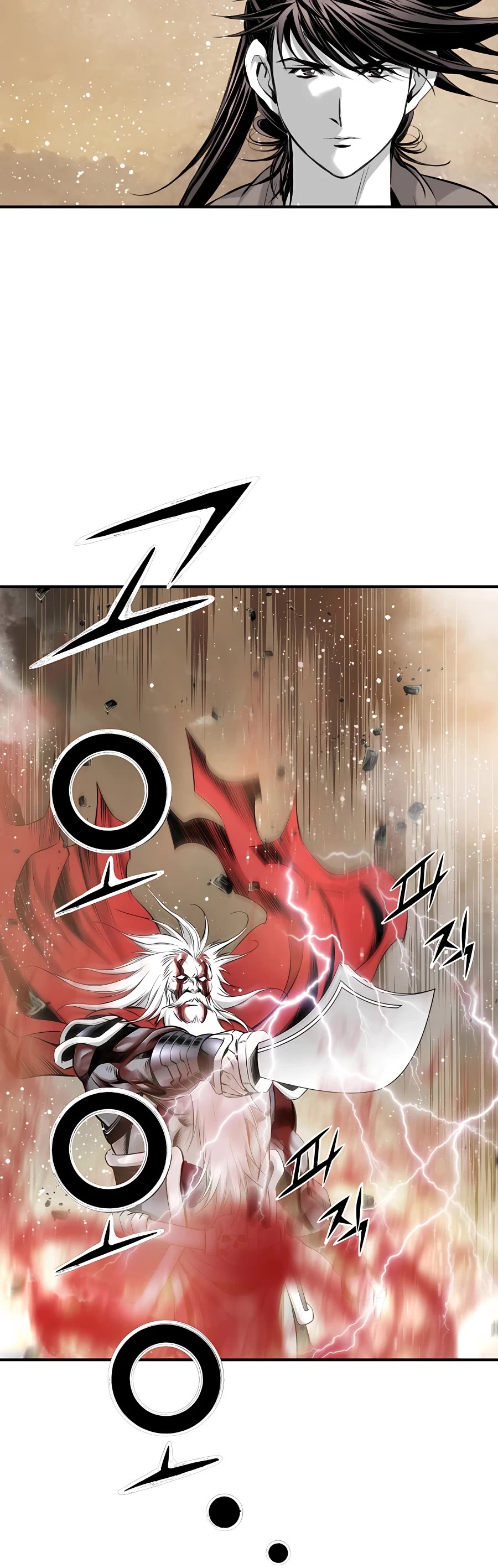 Way To Heaven Chapter 195 page 15 - Chapter 195