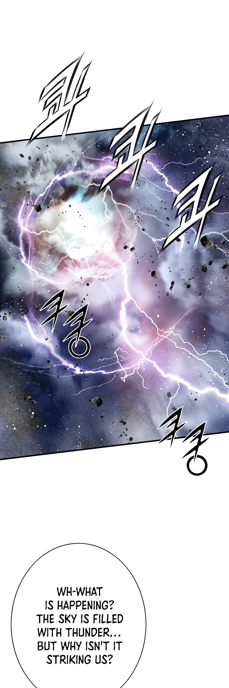 Way To Heaven Chapter 195 page 20 - Chapter 195