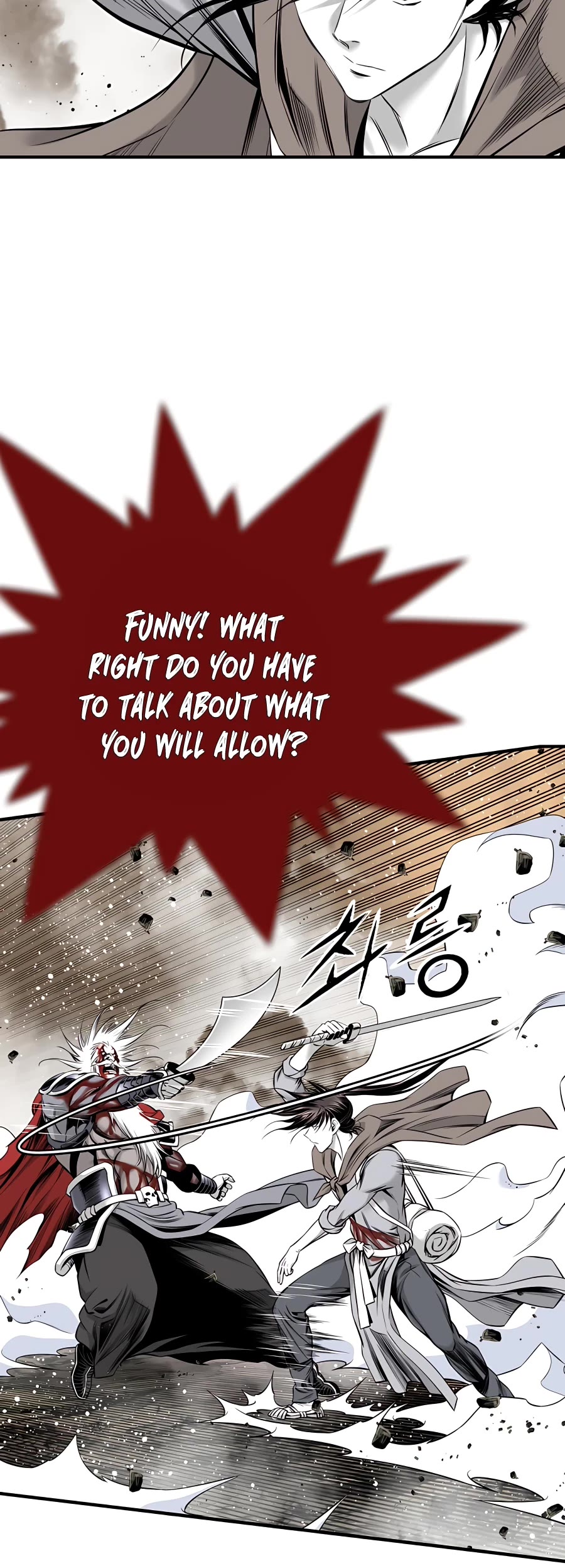 Way To Heaven Chapter 195 page 23 - Chapter 195