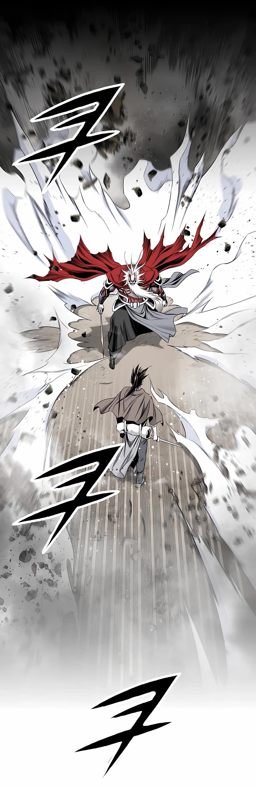 Way To Heaven Chapter 195 page 3 - Chapter 195