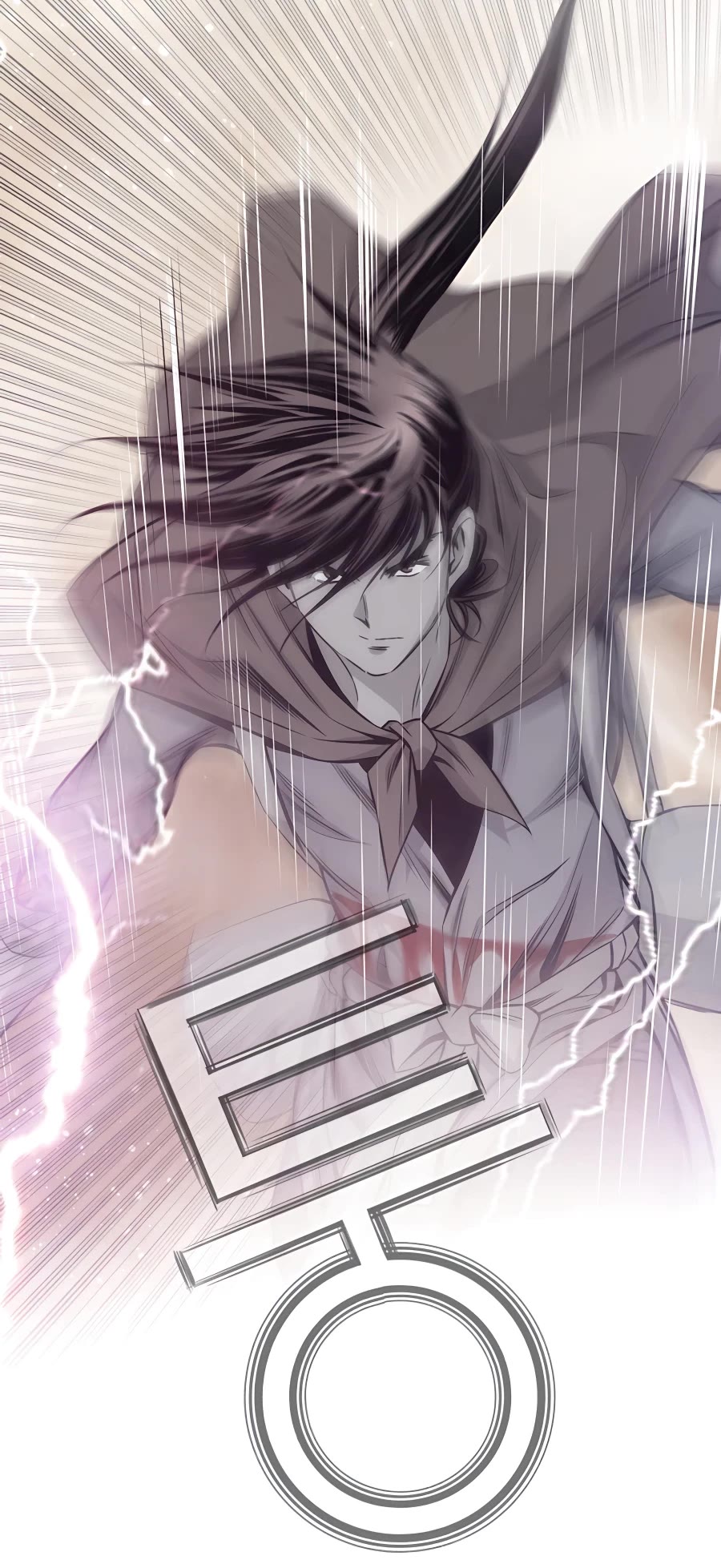 Way To Heaven Chapter 195 page 51 - Chapter 195