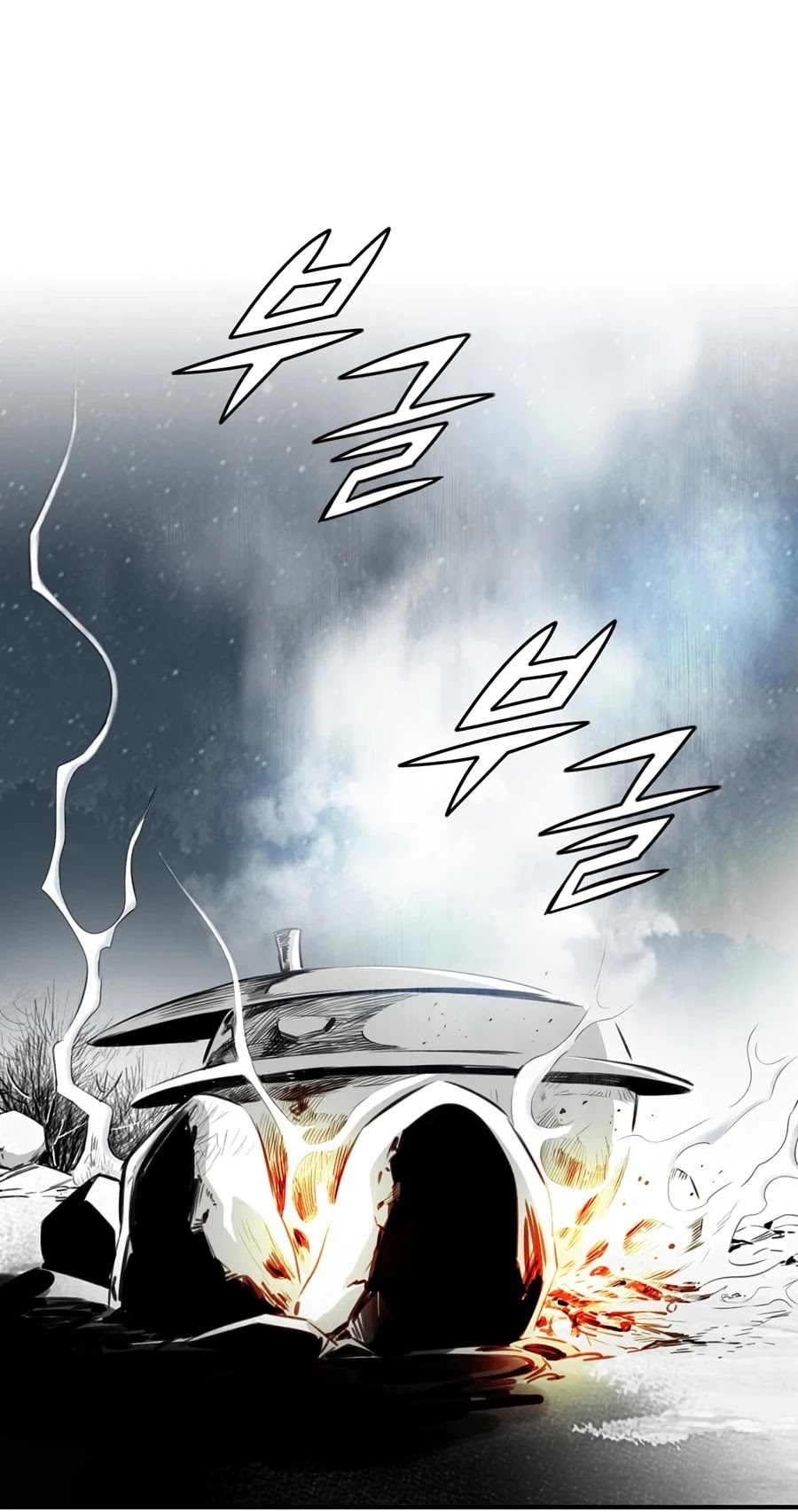 Way To Heaven Chapter 2 page 10 - Chapter 2