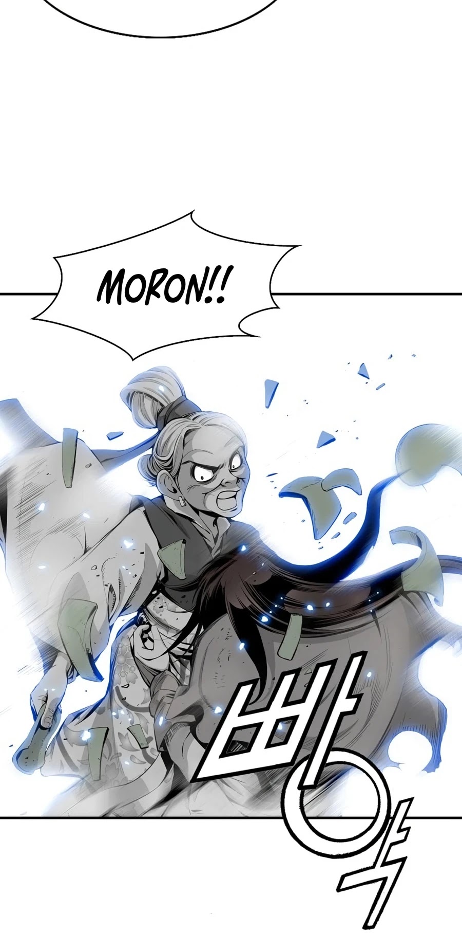 Way To Heaven Chapter 2 page 15 - Chapter 2