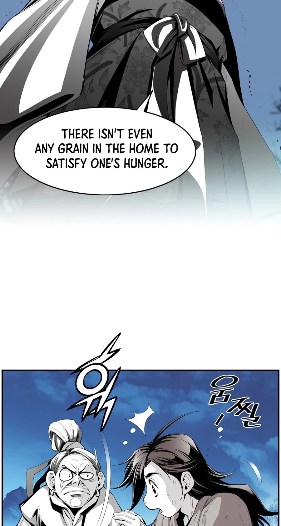 Way To Heaven Chapter 2 page 17 - Chapter 2