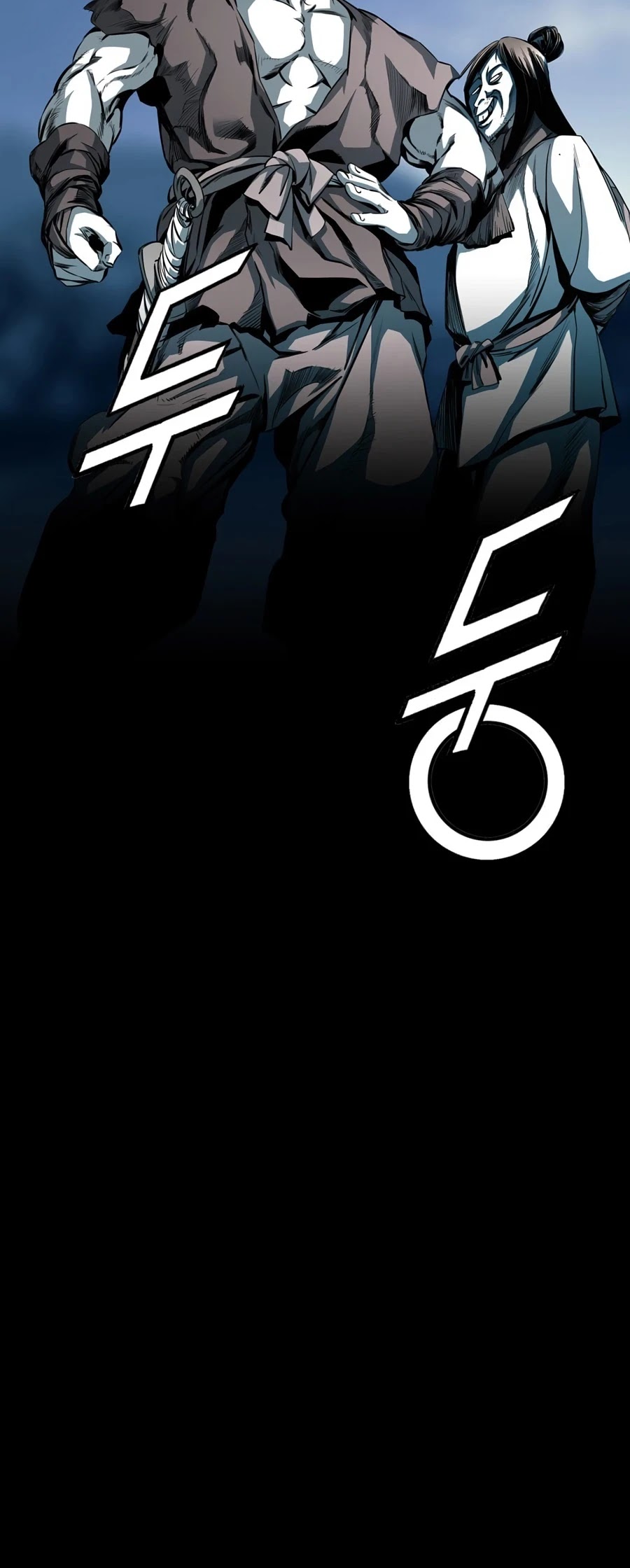 Way To Heaven Chapter 2 page 48 - Chapter 2