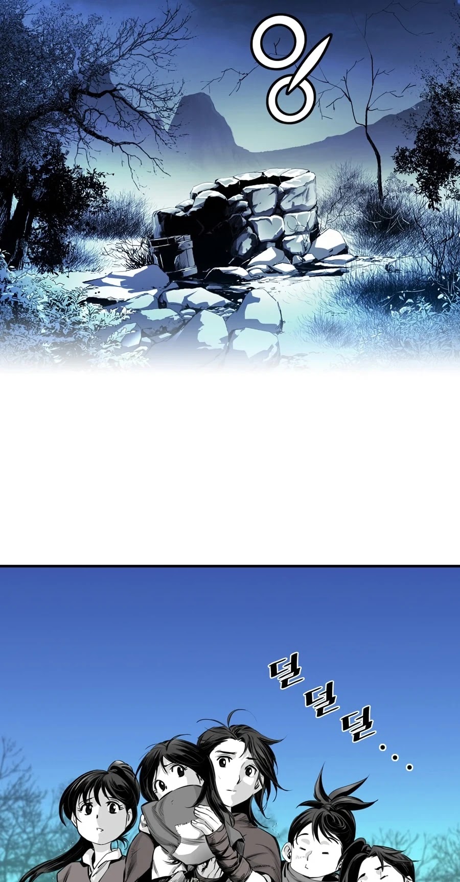 Way To Heaven Chapter 2 page 6 - Chapter 2
