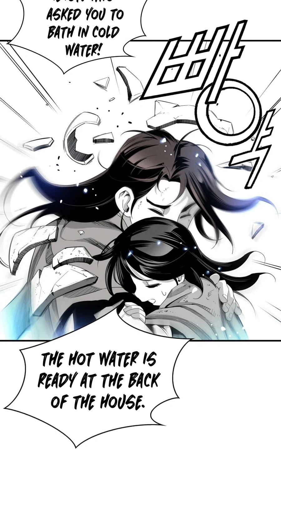 Way To Heaven Chapter 2 page 9 - Chapter 2