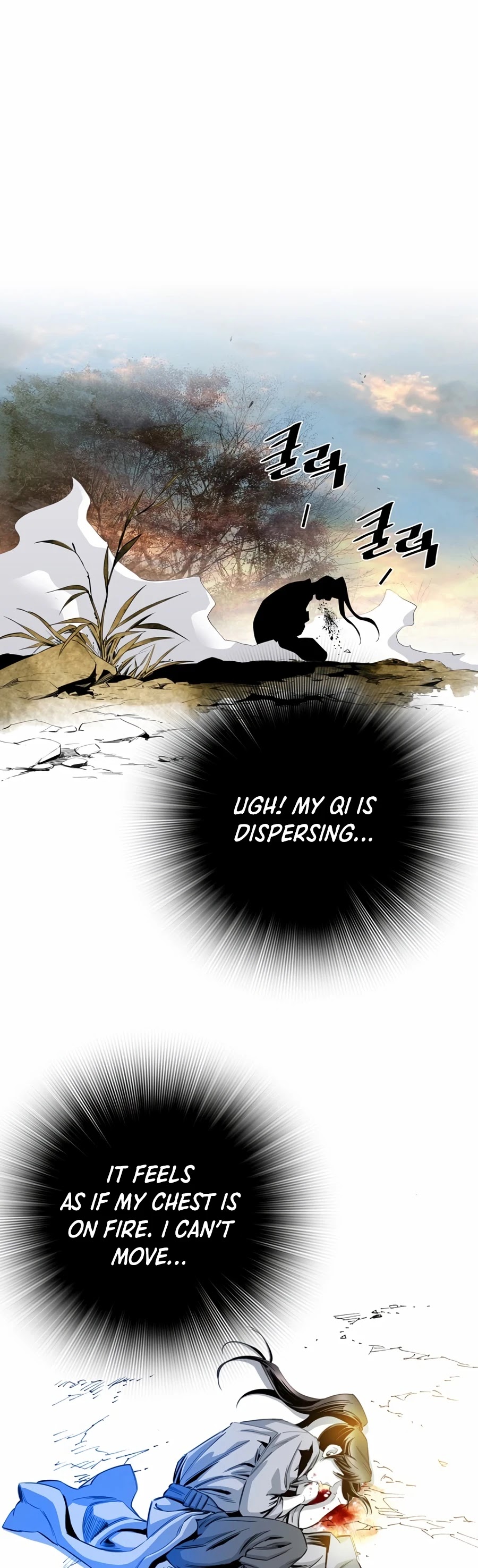 Way To Heaven Chapter 20 page 18 - Chapter 20