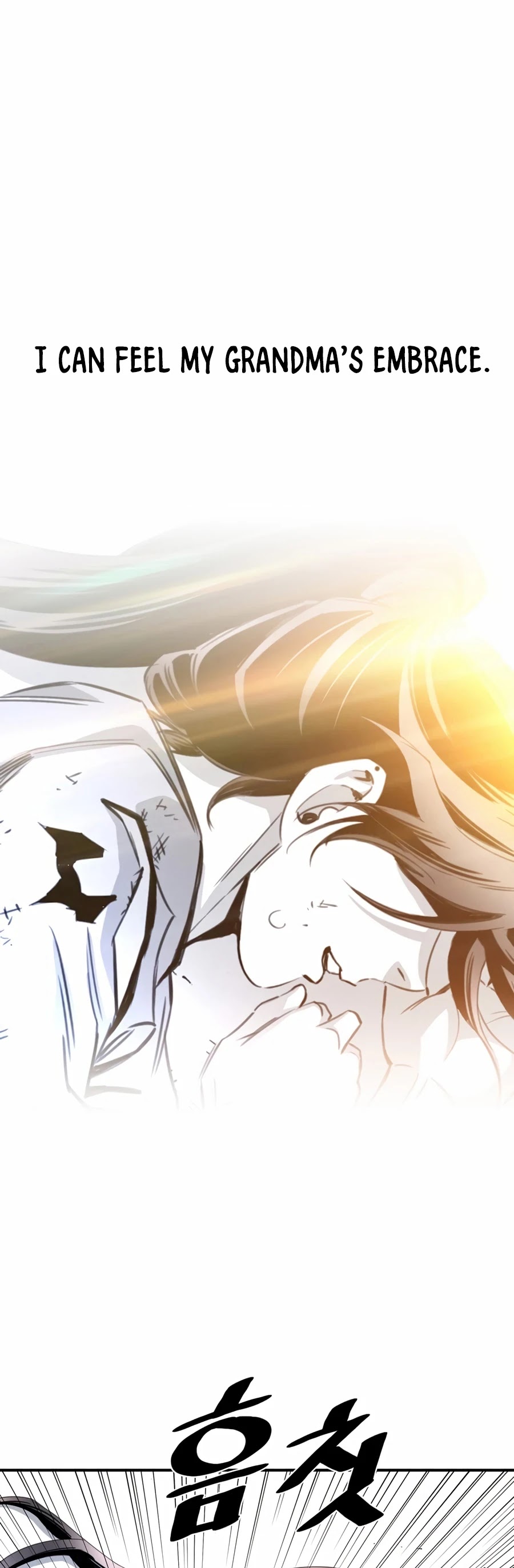 Way To Heaven Chapter 20 page 22 - Chapter 20