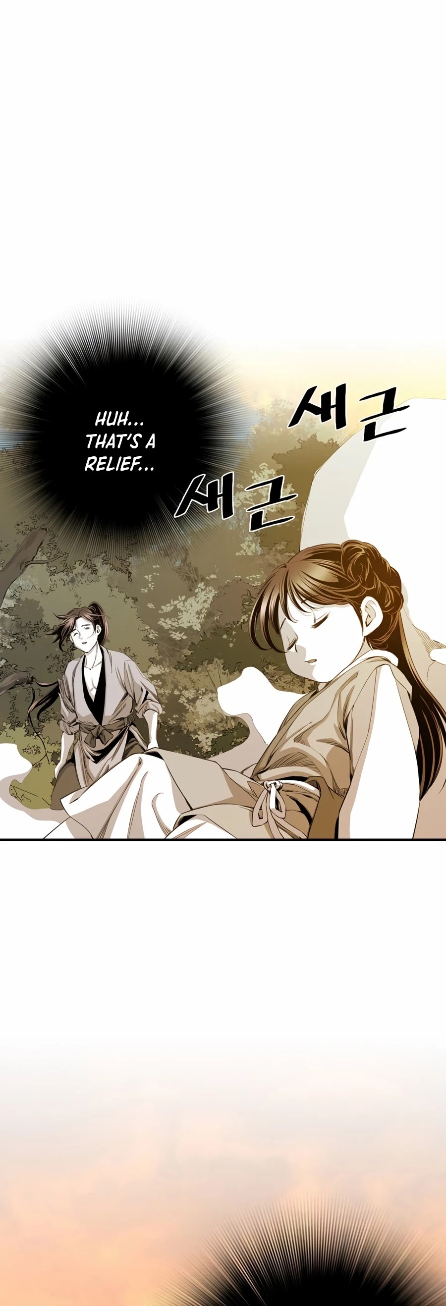 Way To Heaven Chapter 20 page 24 - Chapter 20