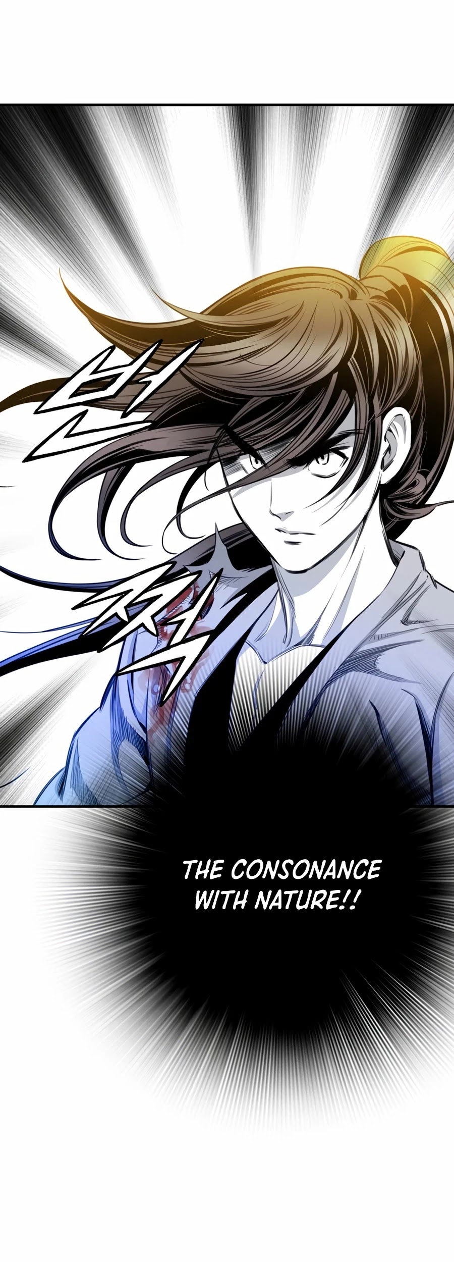 Way To Heaven Chapter 20 page 9 - Chapter 20