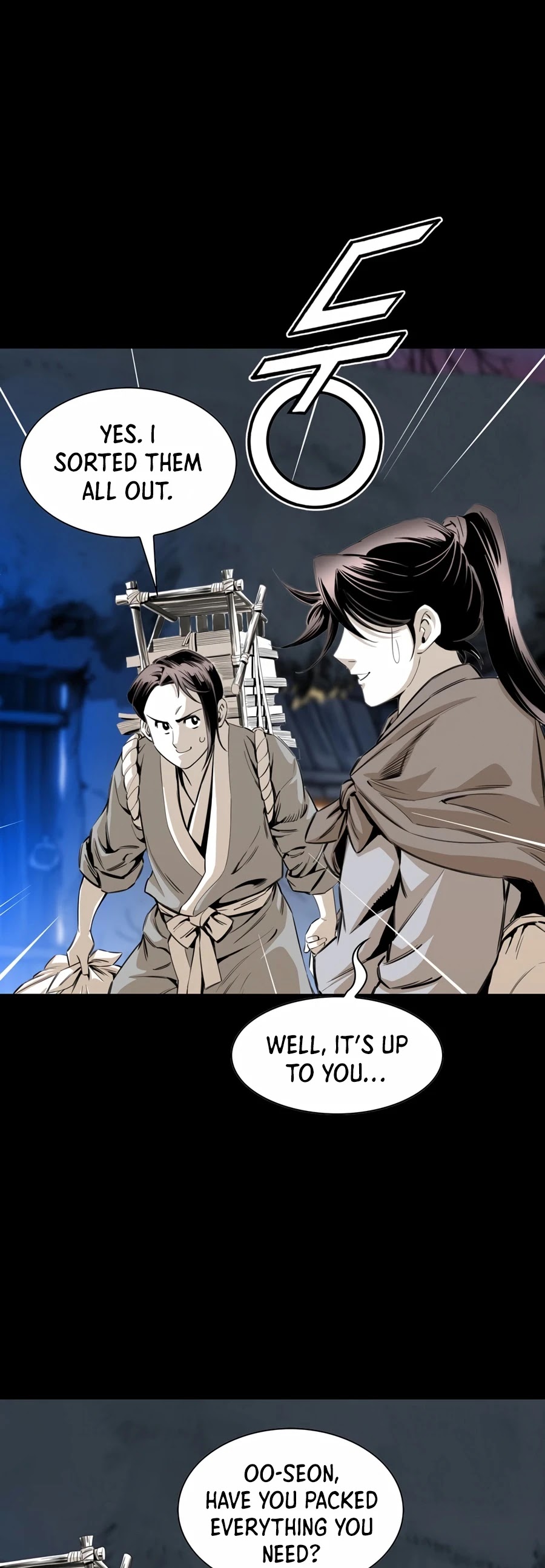 Way To Heaven Chapter 21 page 13 - Chapter 21