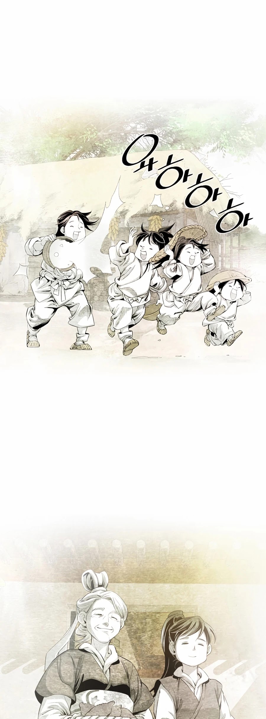Way To Heaven Chapter 21 page 30 - Chapter 21