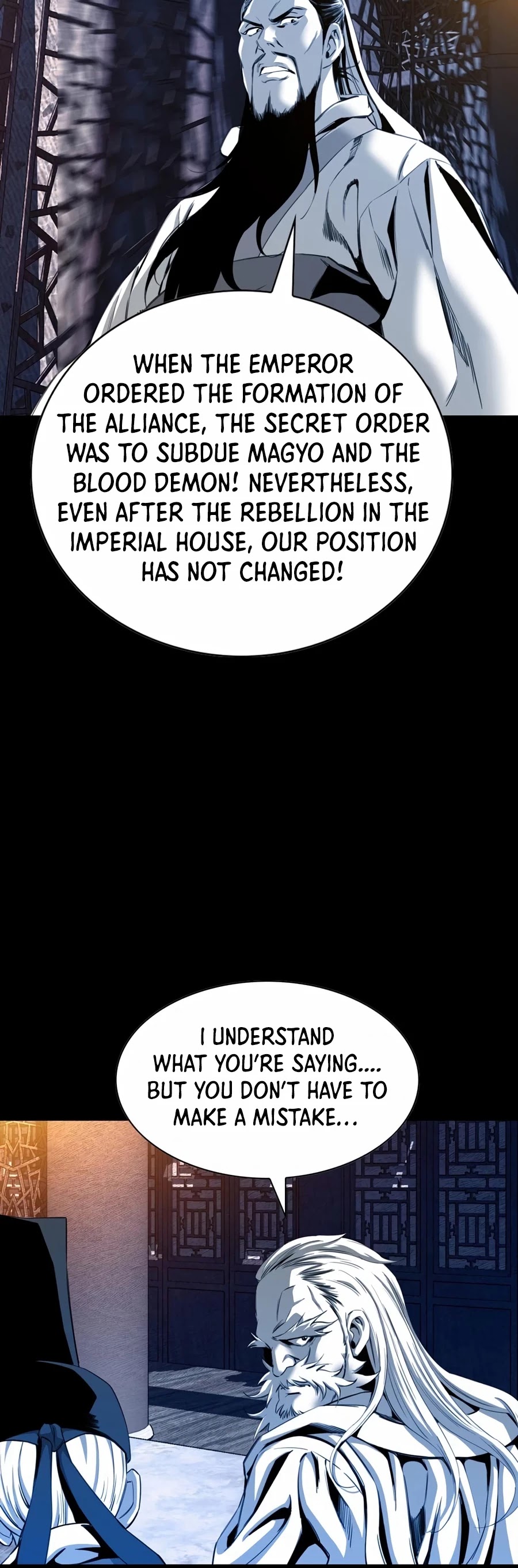 Way To Heaven Chapter 22 page 23 - Chapter 22