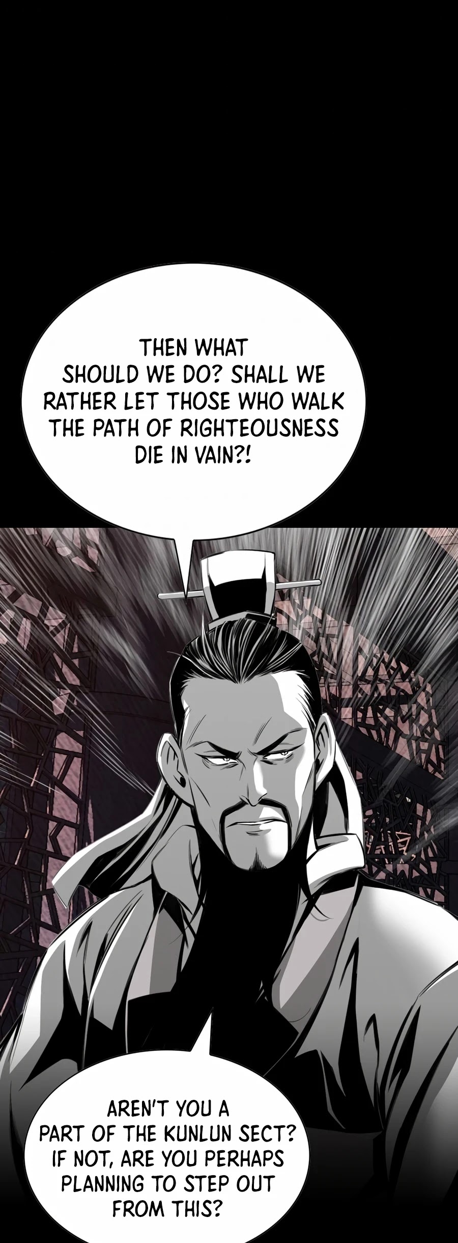 Way To Heaven Chapter 22 page 24 - Chapter 22