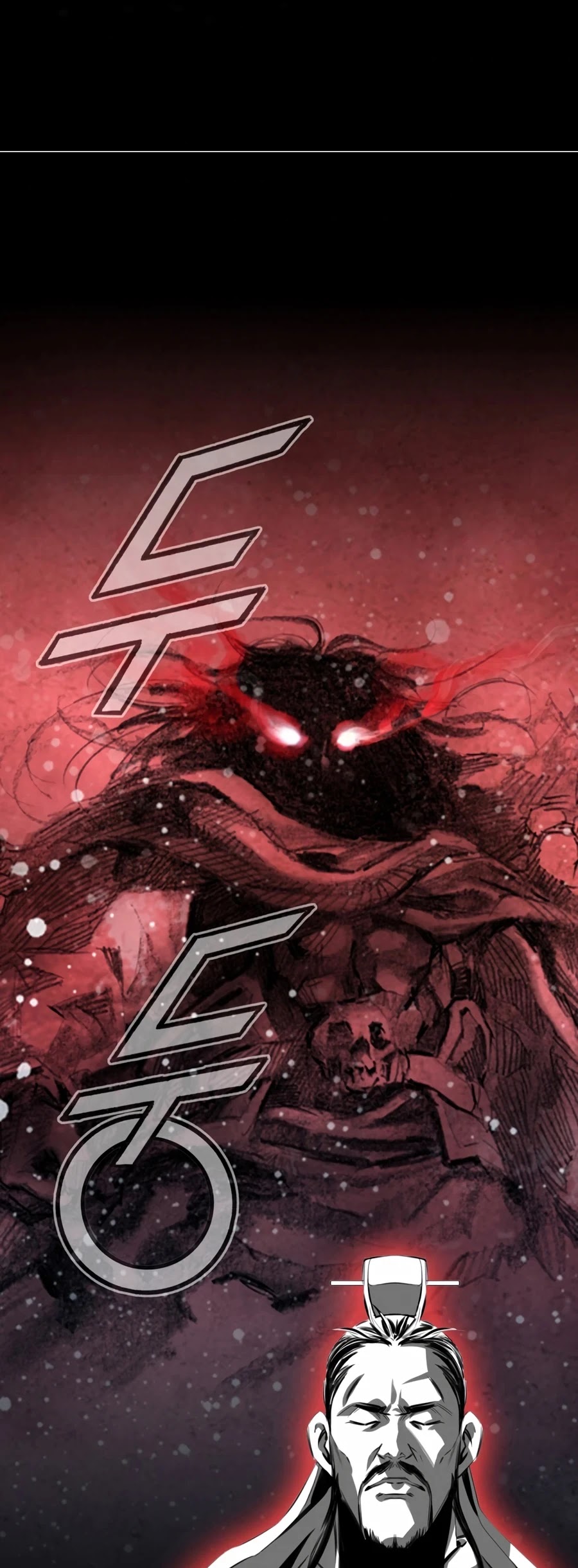 Way To Heaven Chapter 22 page 36 - Chapter 22