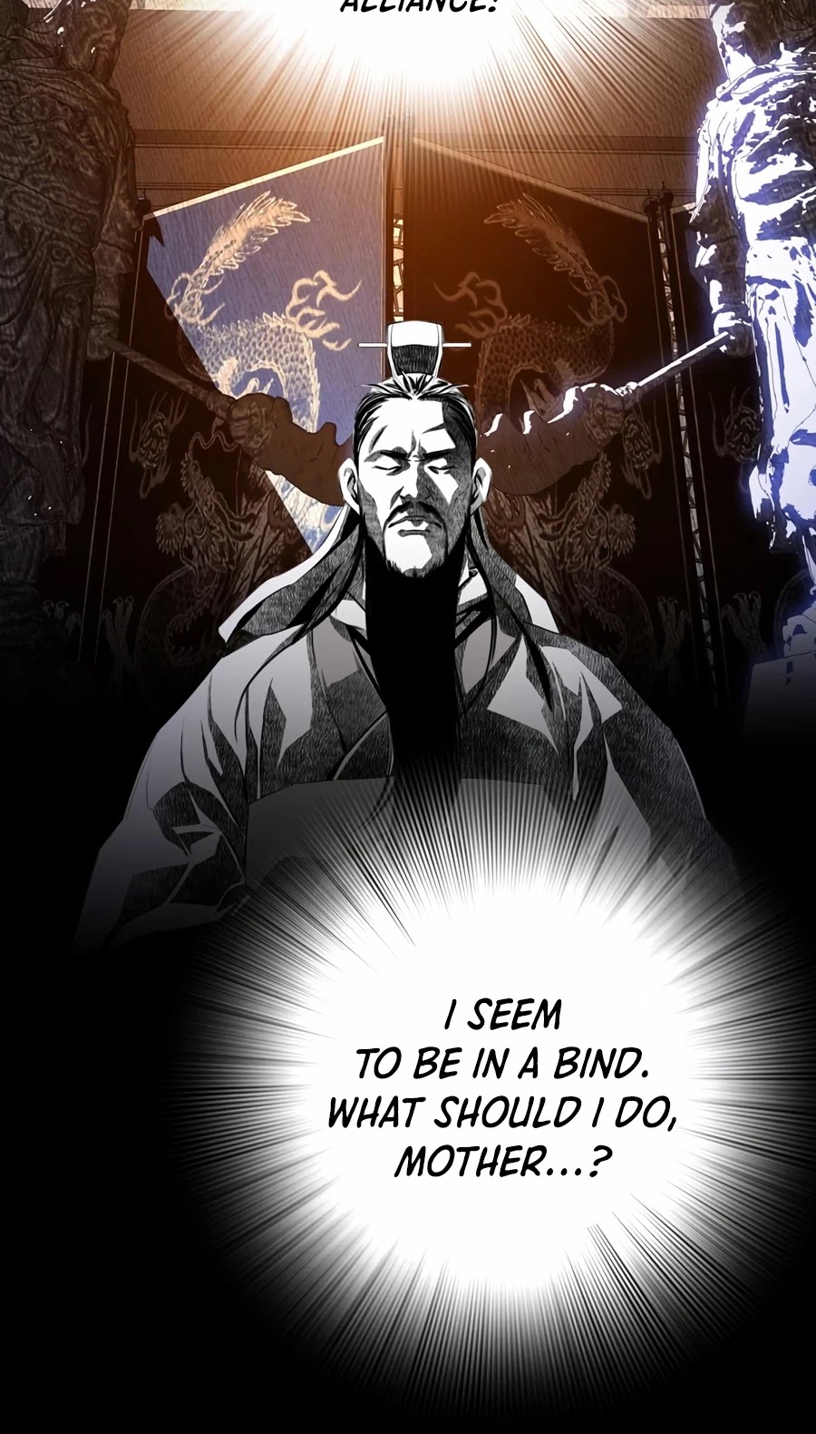 Way To Heaven Chapter 22 page 4 - Chapter 22
