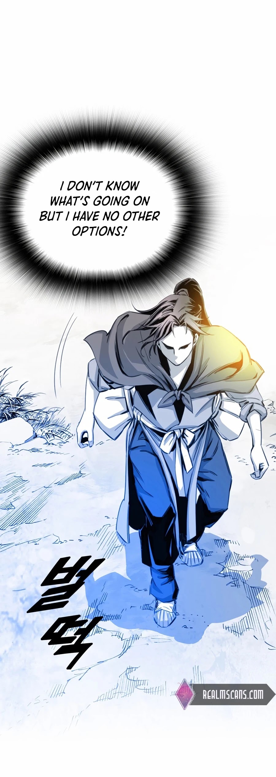 Way To Heaven Chapter 22 page 46 - Chapter 22