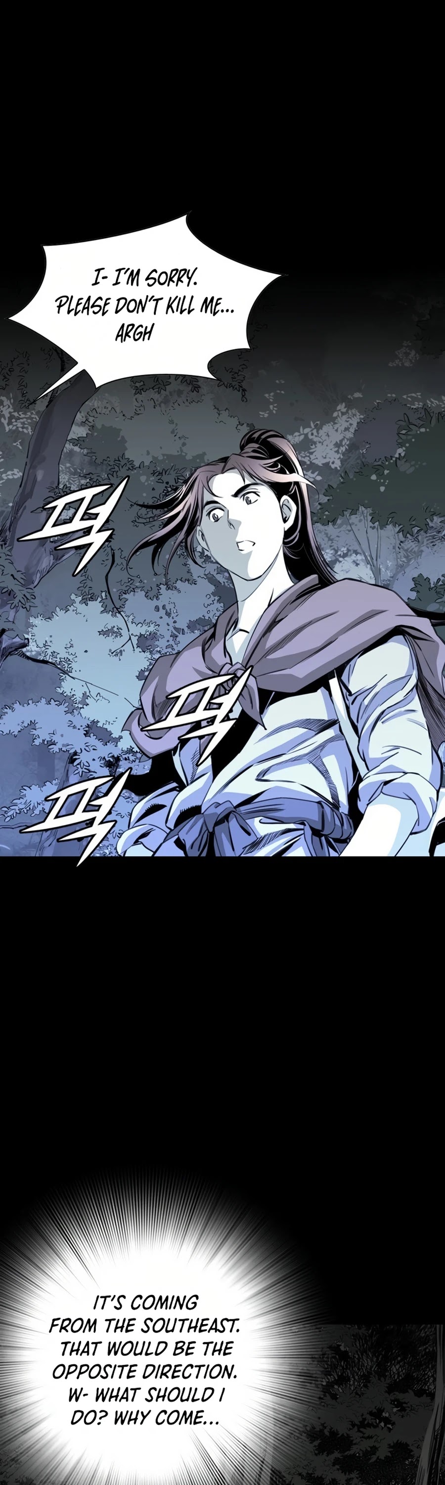 Way To Heaven Chapter 23 page 37 - Chapter 23